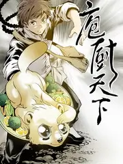 777影院文化综艺深夜书房